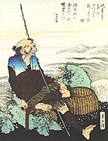 Old Fisherman Smoking his Pipe, c.1835, hokusai