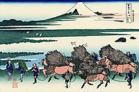 Ono Shindon in the Suraga province, hokusai