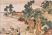 Primer Book of Treasury loyal vassals, 1806, hokusai