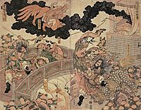 Sangoku Yōko den, hokusai
