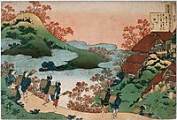 Sarumaru Daiyu, 1835, hokusai