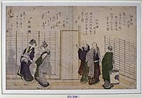 Scene light district of Yoshiwara, hokusai