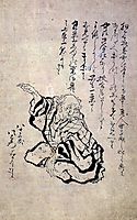 Self-portrait at the age of eighty three, hokusai