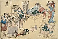 Street scenes newly pubished, hokusai
