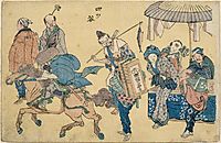 Street scenes newly pubished, hokusai