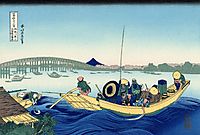 Sunset across the Ryogoku bridge from the bank of the Sumida river at Onmagayashi, hokusai