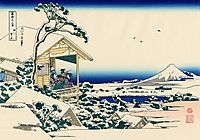 Tea house at Koishikawa. The morning after a snowfall, hokusai