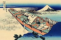 Ushibori in the Hitachi province, hokusai