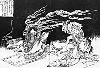 Vengeful ghost that manifests in physical (rather than spectral) form, hokusai