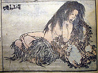 Yama-uba, hokusai