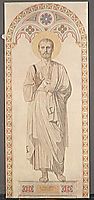 Cardboard window of the Chapel of St. Ferdinand. St. Philip the Apostle, 1842, ingres