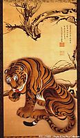 Tiger, 1755, jakuchu