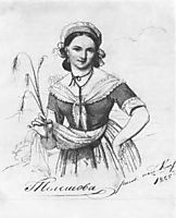 Portrait of Ekaterina Aleksandrovna Telesheva, 1828, kiprensky