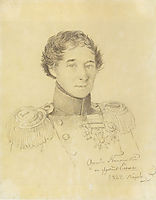 Portrait of lieutenant-commander Nikolay Epanchin, 1829, kiprensky