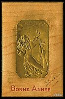 Akropolis, kirchner