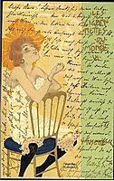Cigarettes of the World, 1900, kirchner