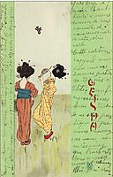 Geisha, kirchner