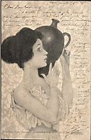 Greek Girls, kirchner