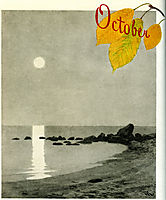 October, 1890, kittelsen