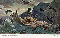Death of an Eagle, kotarbinski