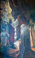 The Resurrection of Lazarus, kotarbinski