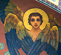 Seraphim, kotarbinski