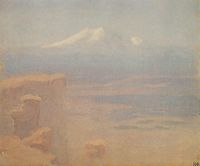 Elbrus , c.1900, kuindzhi