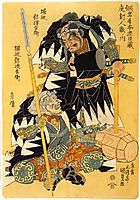 Father and Son Members of the Forty Seven Rônin from Chûshingura, kunisada