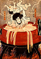 Goemon Ishikawa and his son Goroichi, kunisada