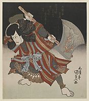 Ichikawa Danjûrô as Unno Kotarô Yukiuji (Disguised as Yamagatsu Buô) from a Kamoise at the Ichmuraza Theatre, c.1828, kunisada