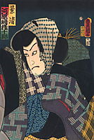 The Kabuki actor Kawarasaki Gonjūrō I, 1861, kunisada
