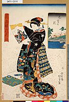 Mitate, kunisada