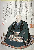 Portrait of Hiroshige, kunisada
