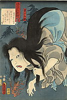 The Spectre, kunisada