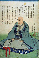 Portrait of Utagawa Kunisada, kunisadaii
