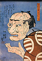 At first glance he looks very fiarce, but he-s really a nice person, kuniyoshi