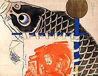 Banners for the boys festival, kuniyoshi