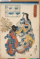 Courtesan and Her Maiko, kuniyoshi