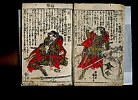 Dipicting the characters from the Chushingura, kuniyoshi