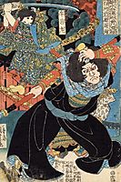Eight Hundred Heroes of Our Country, kuniyoshi