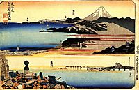 The fifty three stations of the Tokaido, kuniyoshi