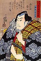 Half-legth portrait of Bazui Chobel, kuniyoshi