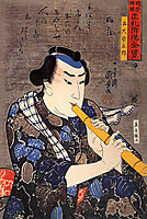 Half-legth portrait of Goshaku Somegoro, kuniyoshi