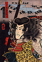 Hara Hayato no Sho holding a spear, kuniyoshi