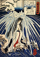 Hatsuhana doing penance under the Tonosawa waterfall, kuniyoshi