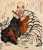 Hattara Sonja with his white tiger, kuniyoshi