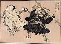Heroes of china and Japan, kuniyoshi