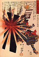 Honjo Shigenaga parrying an exploding shell, kuniyoshi