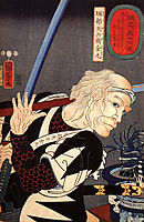 Horibe Yahei Kamaru parrying a spear thrust, kuniyoshi