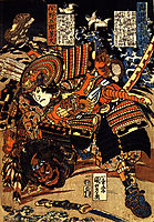 Kagehisa and Yoshitada wrestling, kuniyoshi